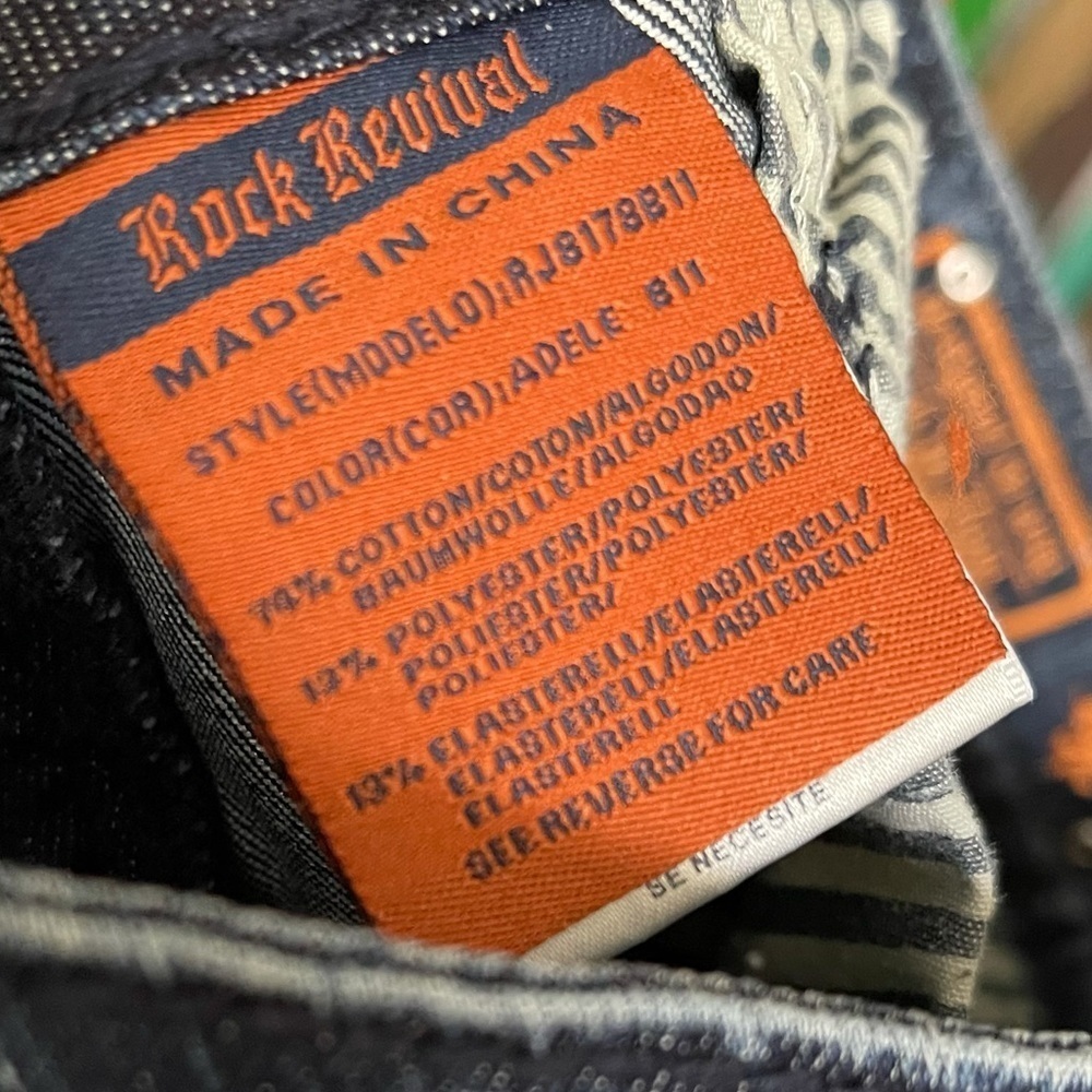 Rock Revival Adel Boot Jeans - Picture 6 of 7